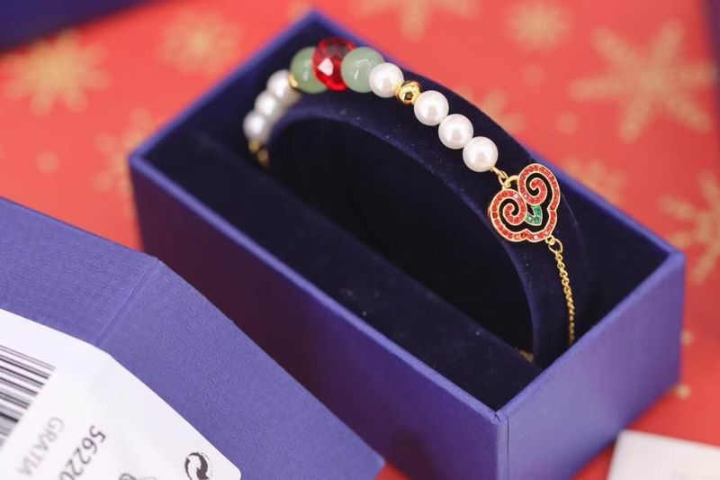 Swarovski Bracelet 04yxs05